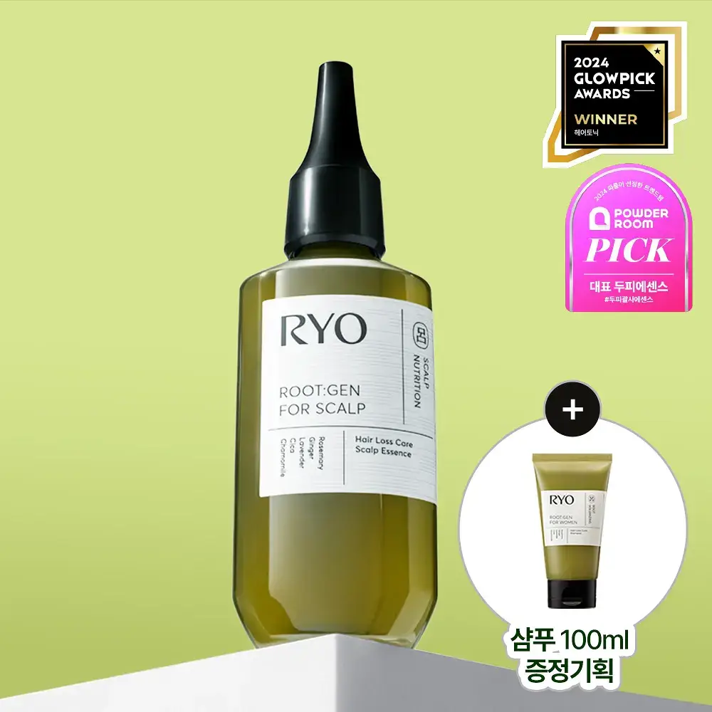 [단독기획] 려 루트젠 탈모전문케어 두피에센스 80ML(+샴푸 100ML) 기획